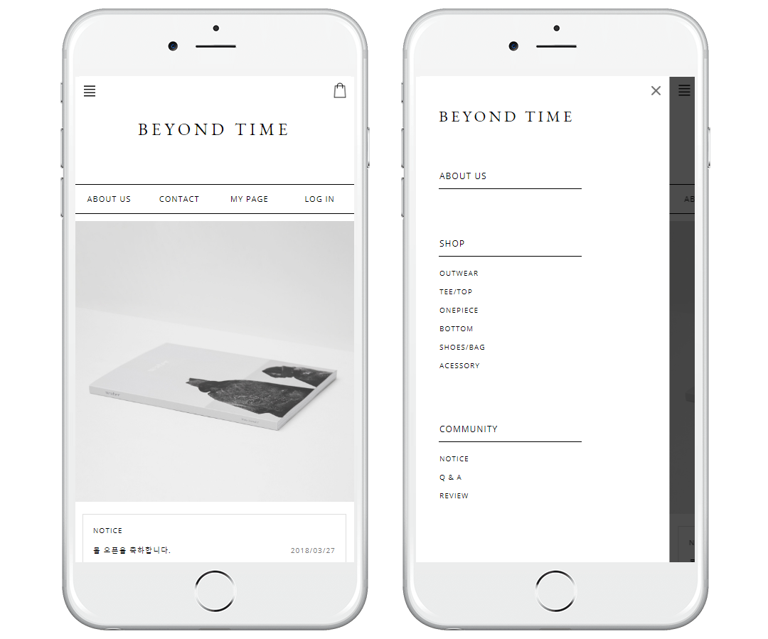 Mobile design # no.21 Beyond Time